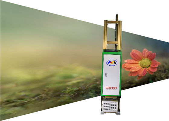 شاشة LCD ثلاثية الأبعاد بتقنية الاستشعار التلقائي 1700mm Uv Wall Printer